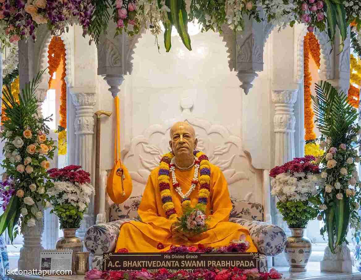 Sringar Darshan photo 2 of 6 — 11 August 2025