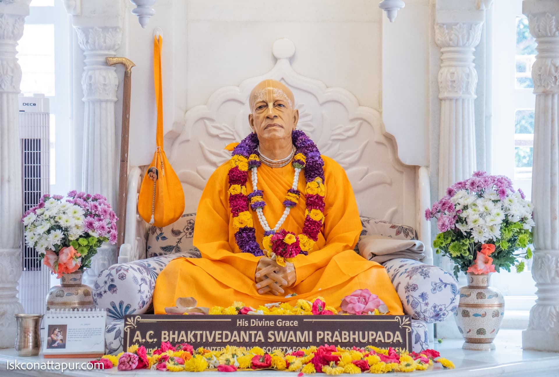 Sringar Darshan photo 6 of 6 — 21 August 2025