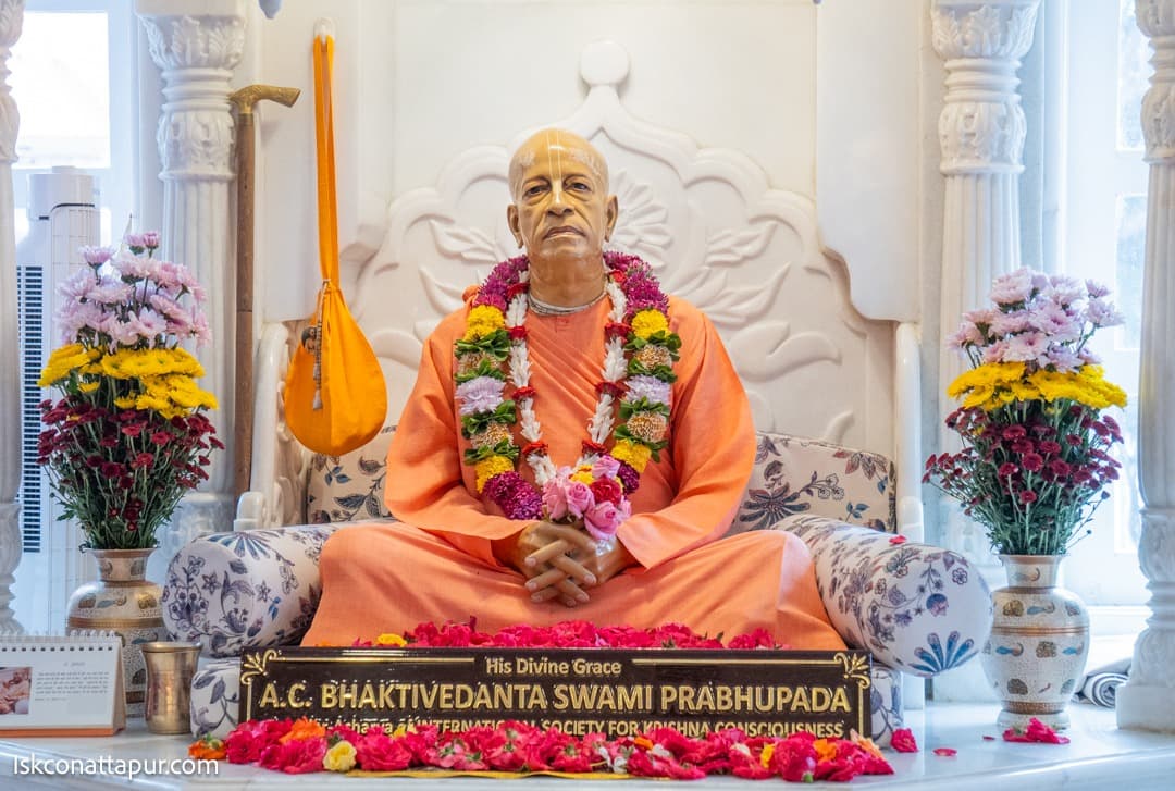 Sringar Darshan photo 5 of 6 — 26 August 2025