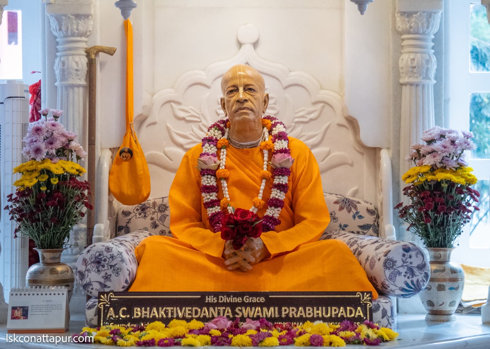 Sringar Darshan photo 3 of 7 — 29 August 2025