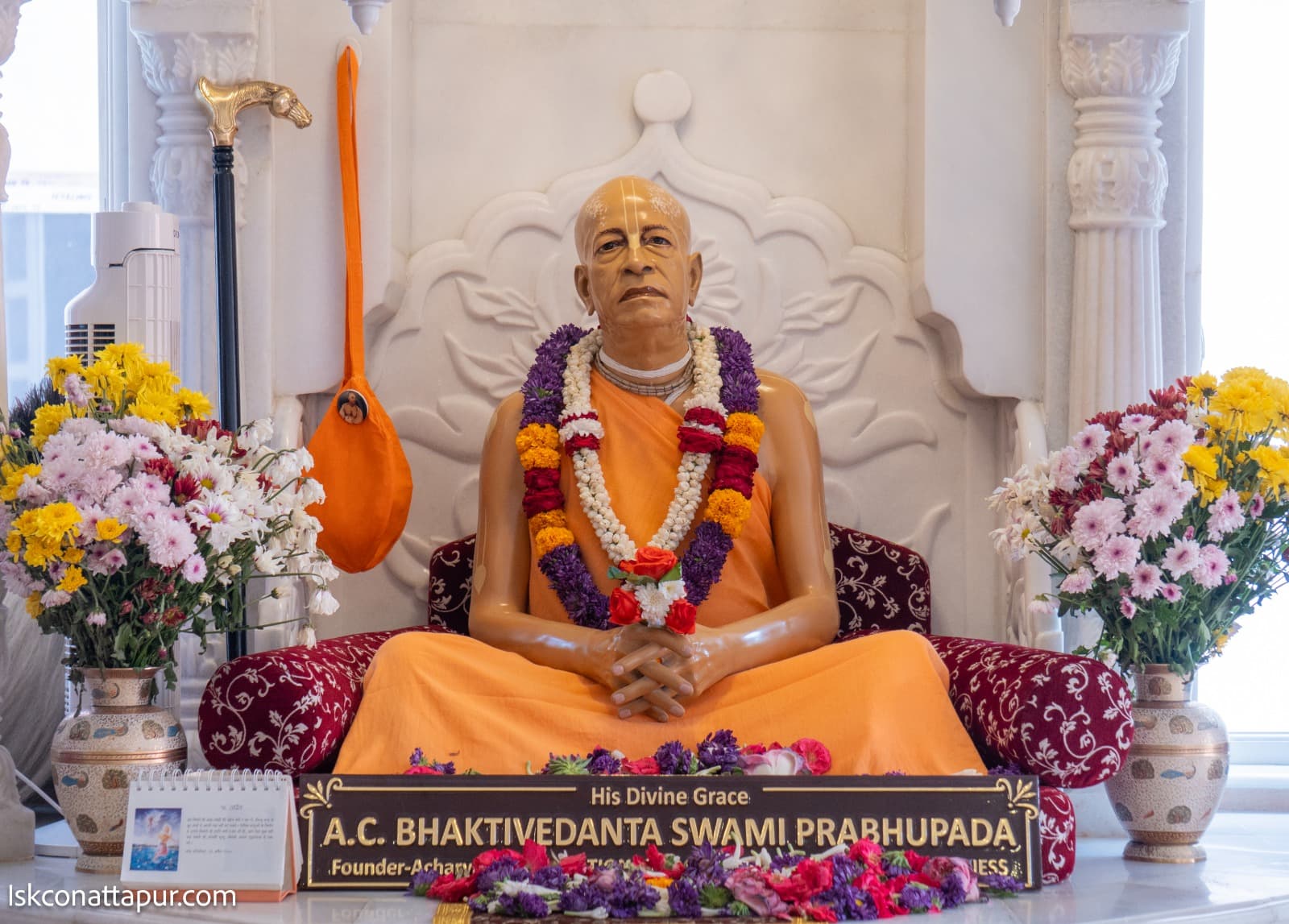Sringar Darshan photo 6 of 6 — 16 April 2026
