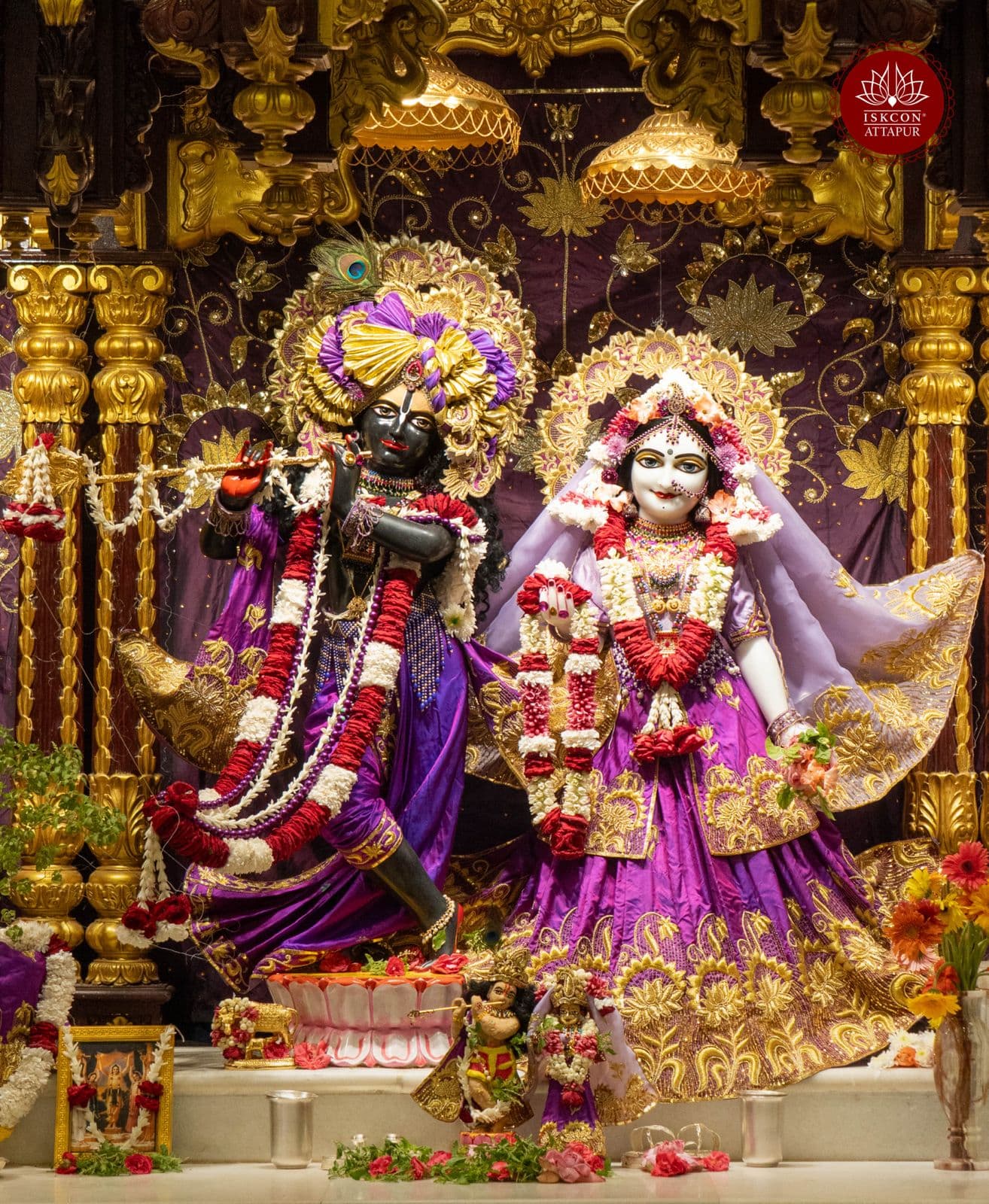 Sringar Darshan photo 1 of 6 — 21 April 2026
