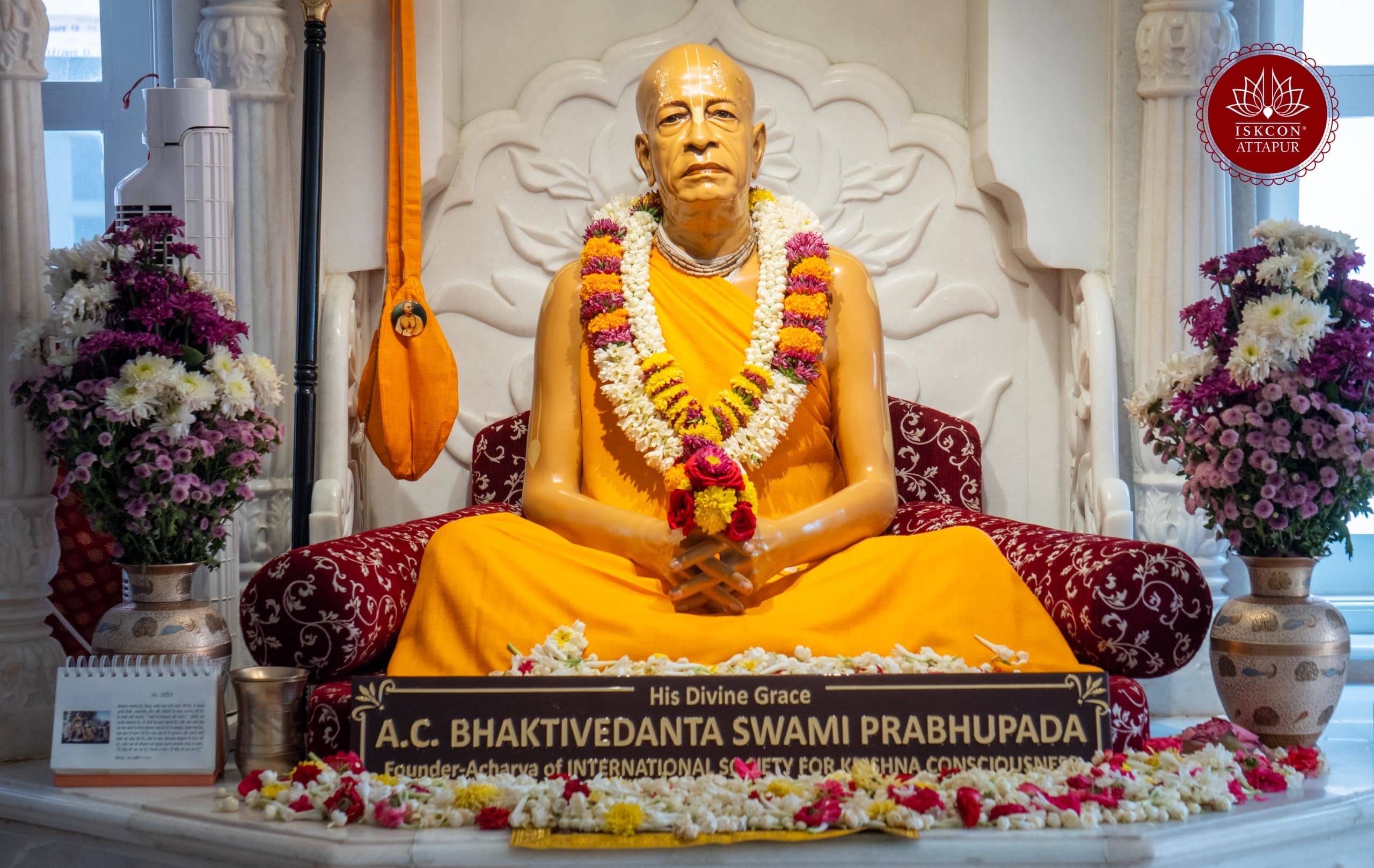 Sringar Darshan photo 5 of 6 — 27 April 2026