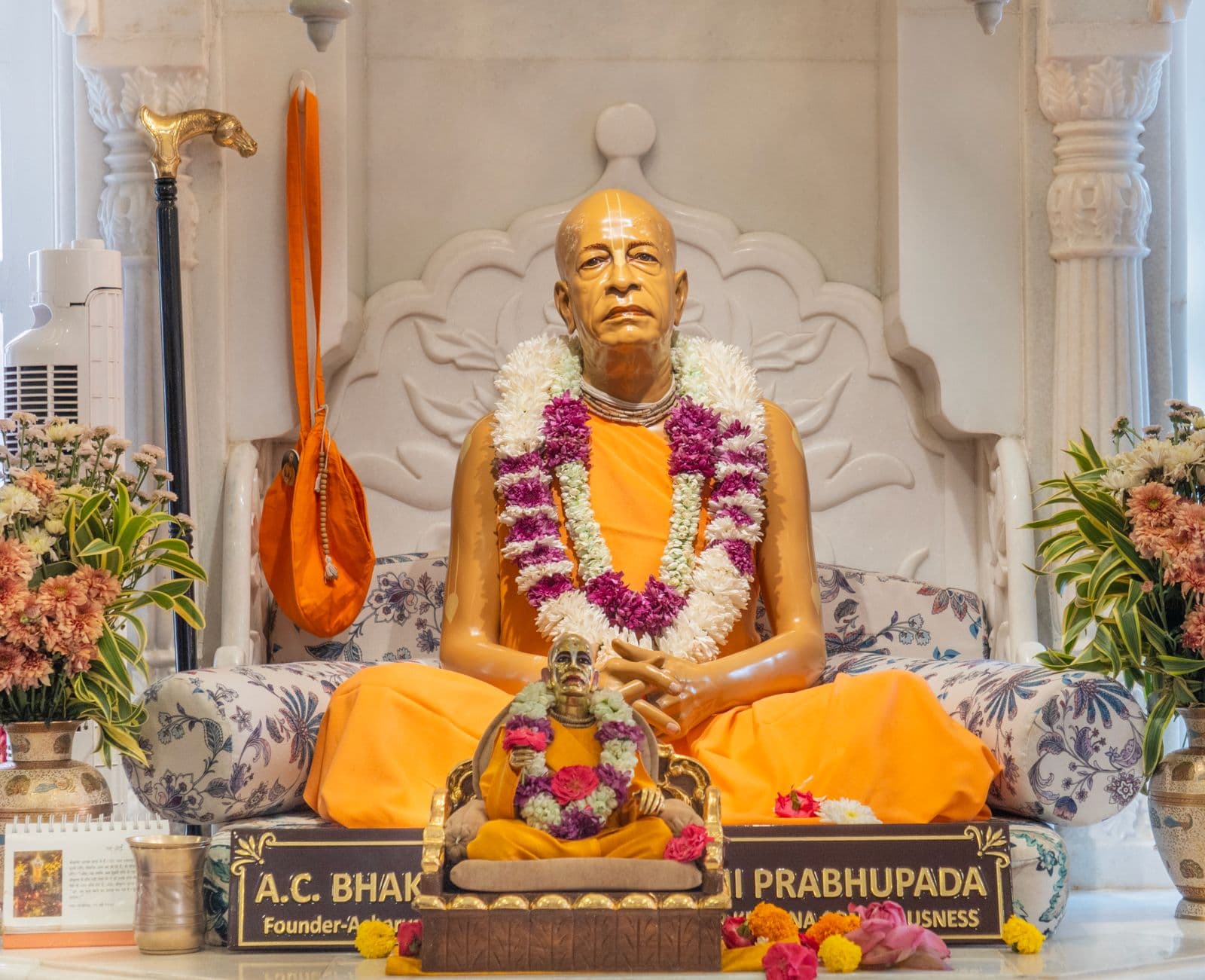 Sringar Darshan photo 6 of 6 — 19 May 2026