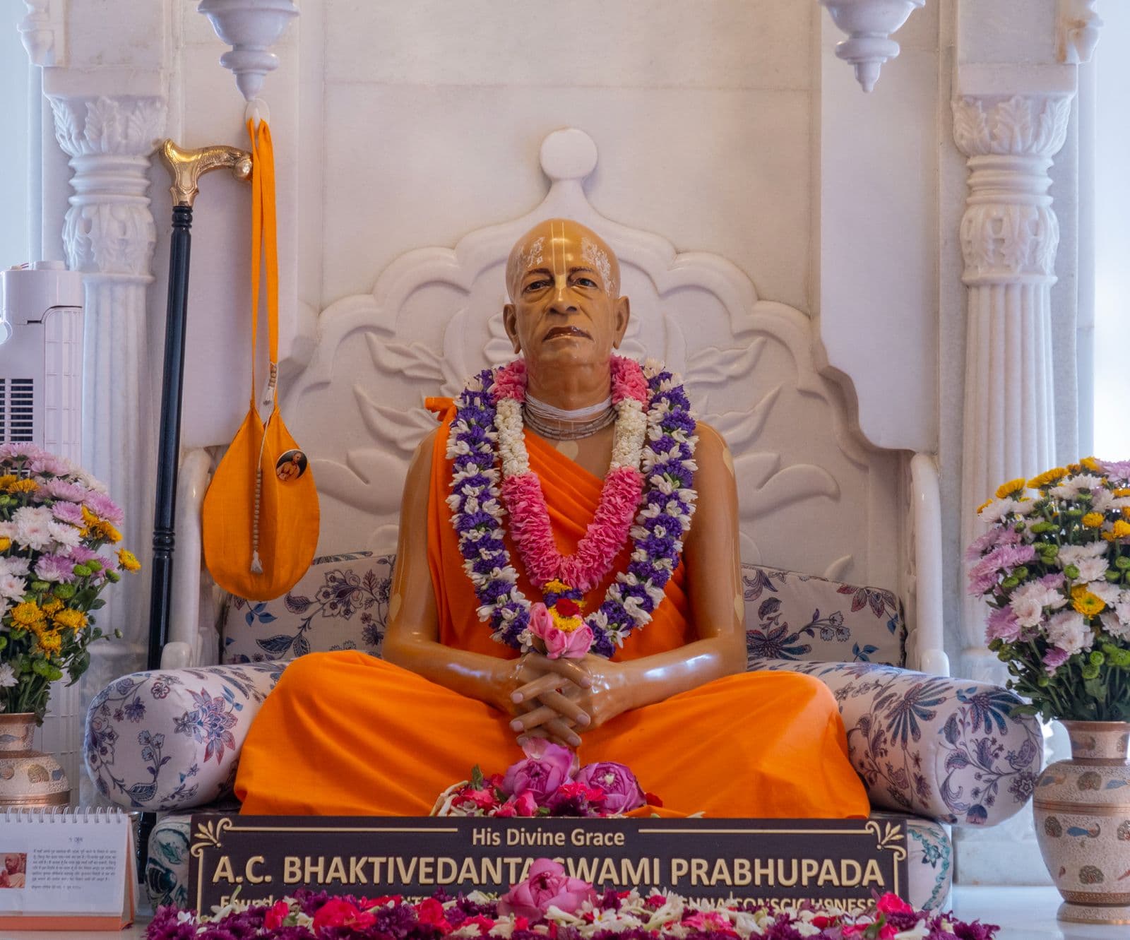 Sringar Darshan photo 6 of 6 — 1 June 2026