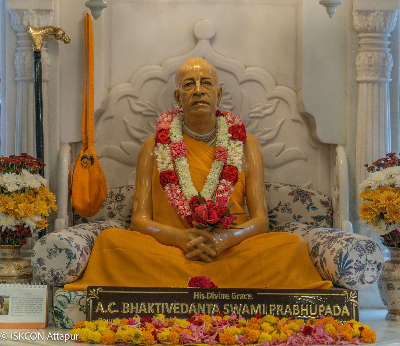 Sringar Darshan photo 6 of 6 — 20 June 2026