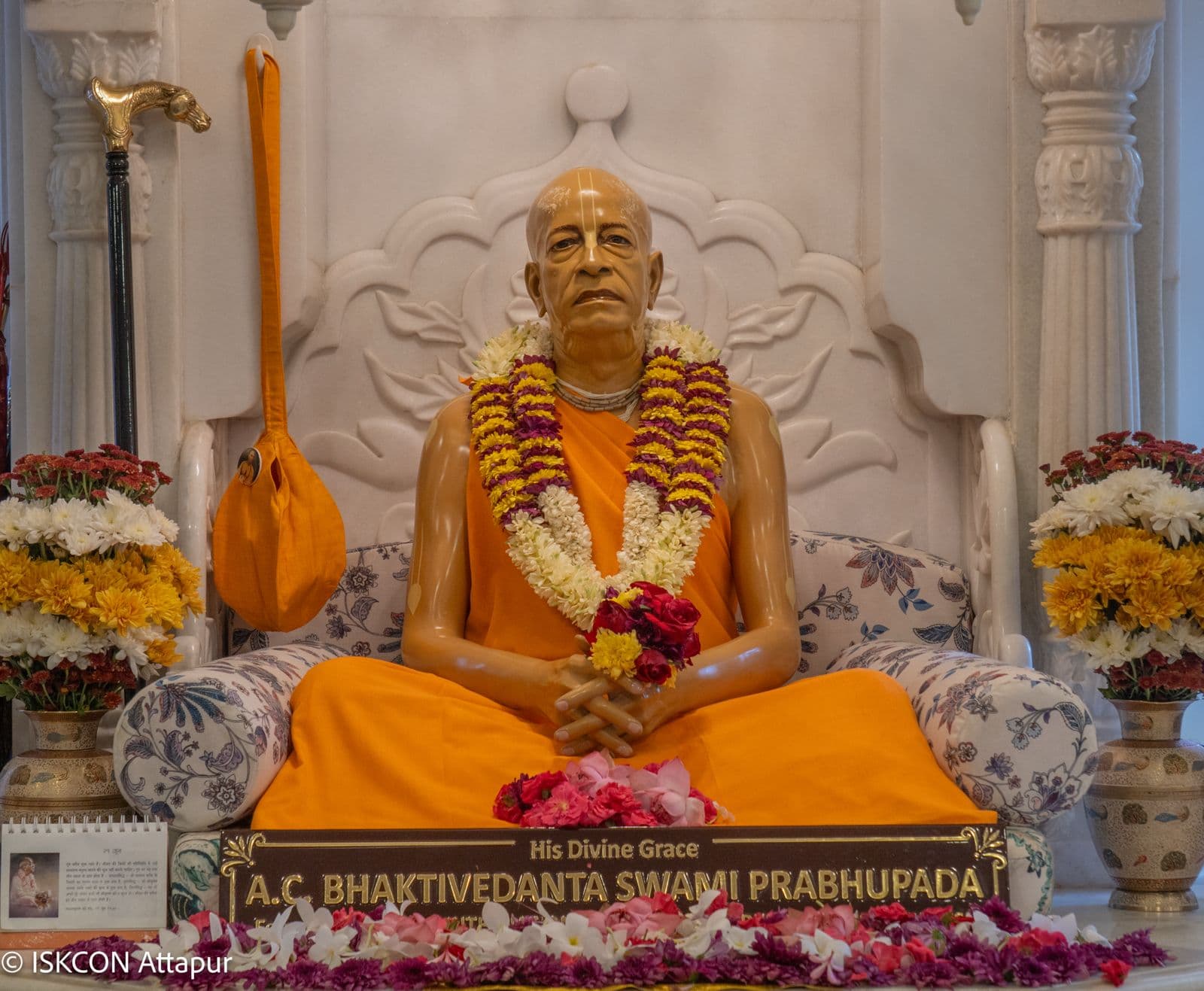 Sringar Darshan photo 6 of 6 — 21 June 2026
