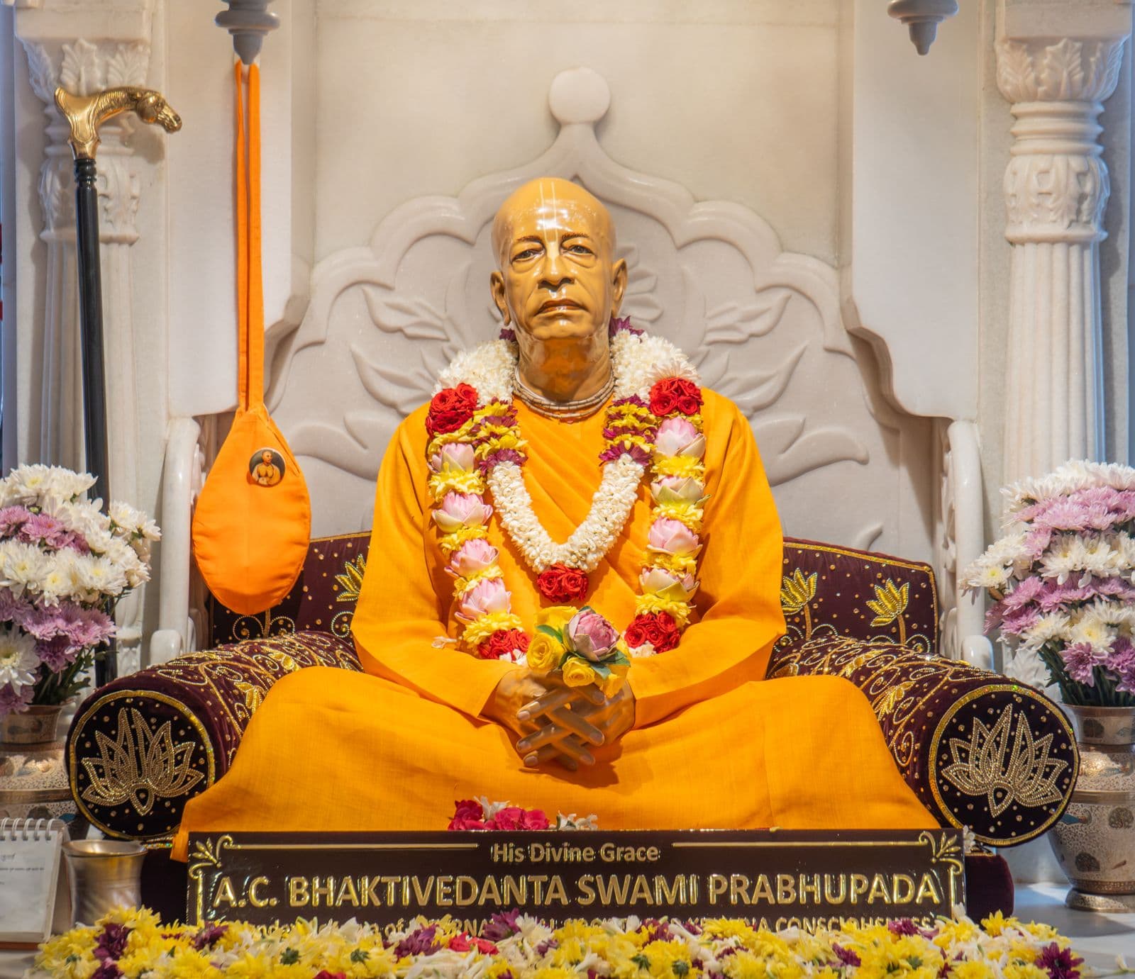 Sringar Darshan photo 2 of 6 — 17 July 2026