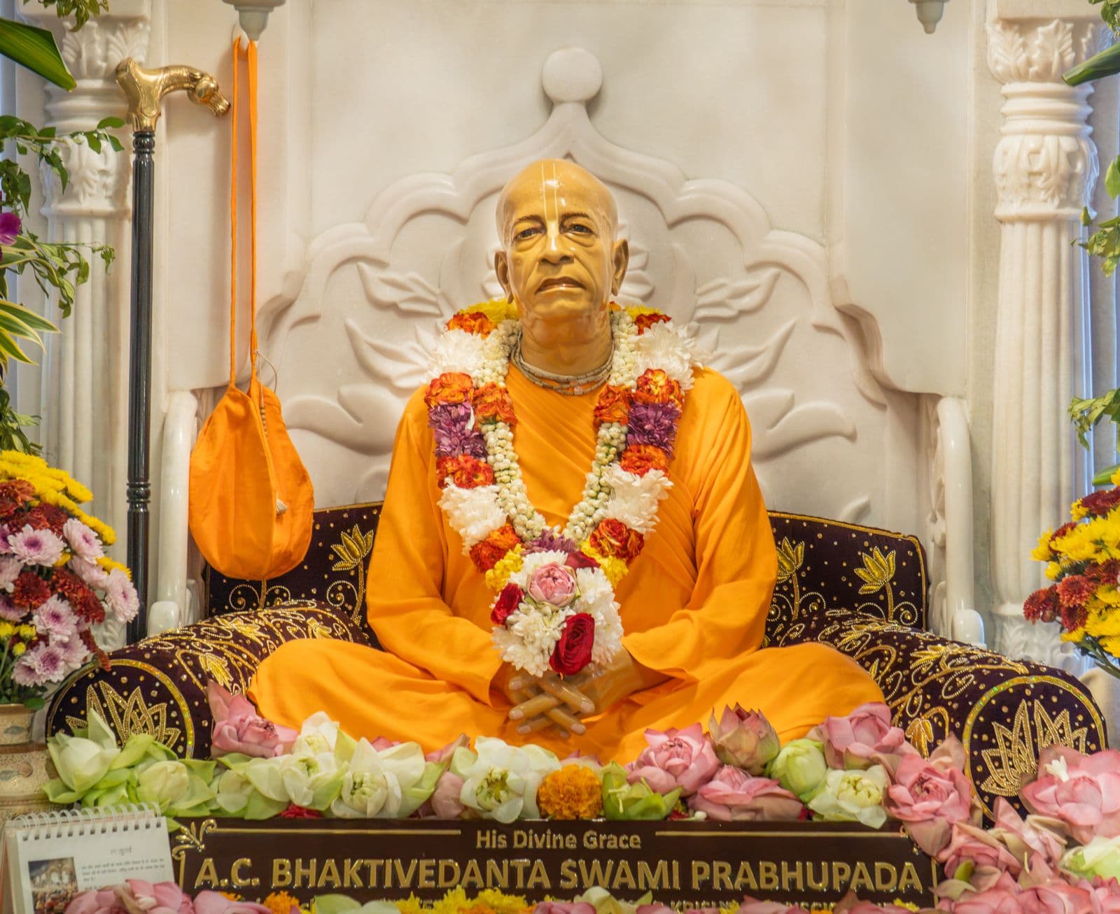 Sringar Darshan photo 6 of 6 — 21 July 2026