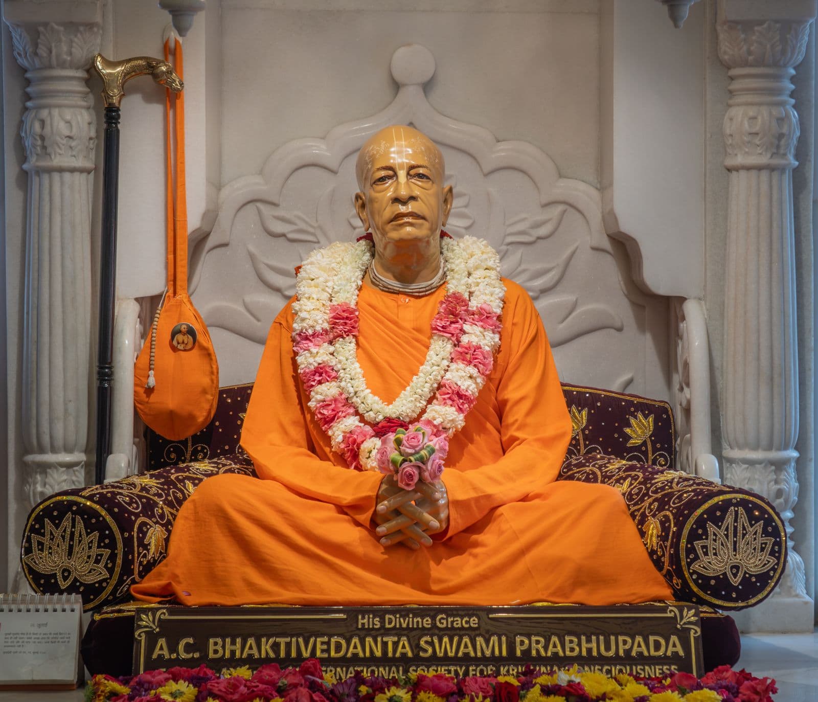 Sringar Darshan photo 6 of 6 — 26 July 2026