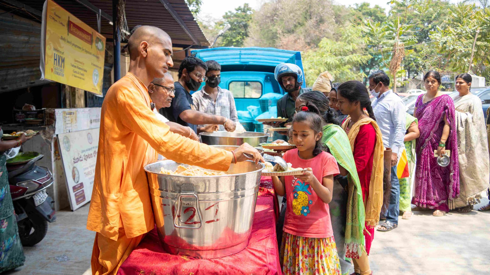 Annadaan Seva Image 7