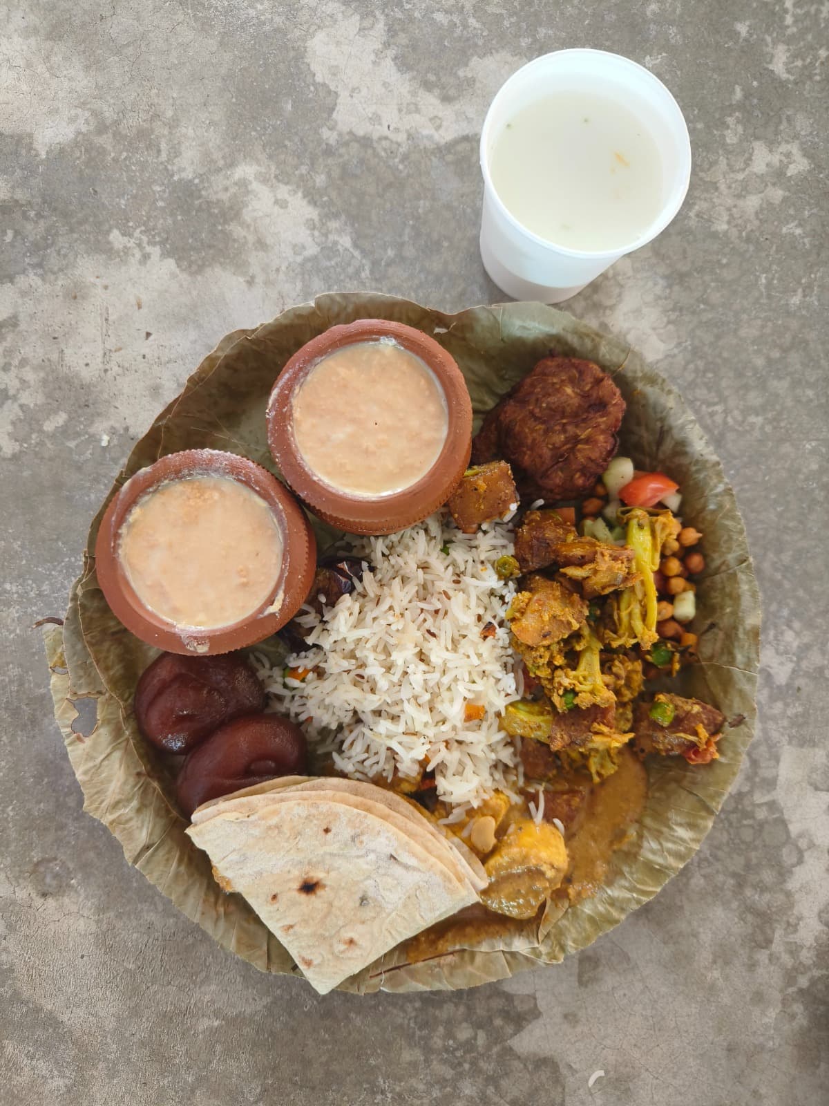 Raj Bhoga