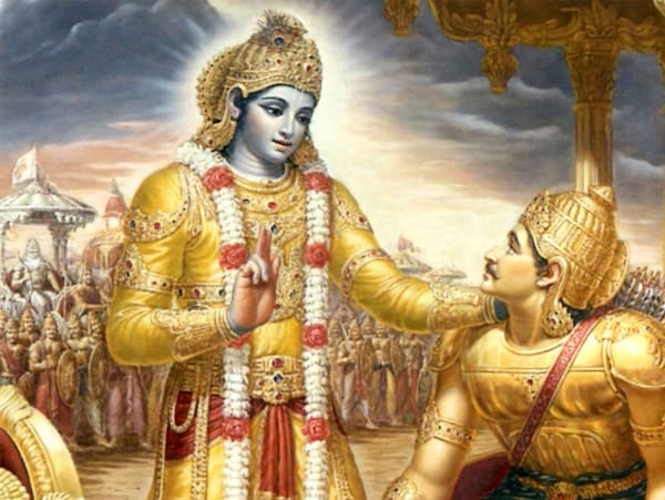 Gita Jayanti